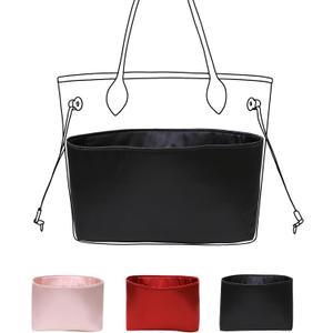 Luxury Silk Purse Organizer for NEVERFULL MM - Silky Smooth Handbag Insert with Hidden Zipper, Lightweight and Supportive Tote Shaper for Elegant Storage(Black)