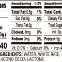 Nishiki Steamed White Rice, 7.4-Ounce (Pack of 6) (EXP 09/03/26)