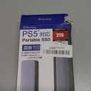 G-Strategy PS5 Portable SSD 2TBUSB3.2 Gray
