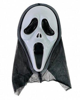 Horror Party Mask Halloween Costumes, Scary Party Masks Costume Skull Face Cover Decoration Props