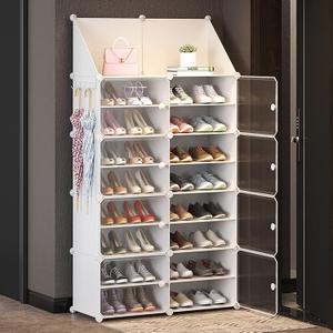 Jomifin Shoe Rack Storage Cabinet with Doors, Key Holder, Portable Shoe Organizer, Expandable Standing Rack, Holds 32-64 Pairs Shoes Boots Slippers for Closet Hallway Entryway Bedroom, 2x8 Tier, White, 33.5 inches x 62.2 inches x 12.6 inches