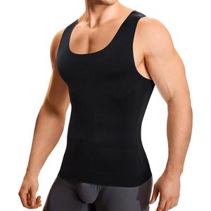 Mens Body Shaper Slimming Vest Compression Tank Top Shapewear Shirt, M