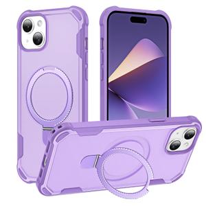 HIGLYCASE Compatible with iPhone 15 Case with Invisible Magnetic Kickstand [Compatible with MagSafe] [10-FT Military Drop Protection] Slim Hard Back Soft Edge Phone Cover 6.1 Inch, Purple