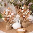 2 Pcs Neutral Easter Decorations 17 Inch Easter Table Centerpieces Decor Egg Tree Tabletop Decor Artificial Tree for Spring Party Home Decoration(Neutral Daisy)