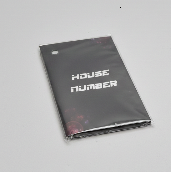 5.5 Inch Cast Iron House Numbers - Hammered Finish Mailbox Numbers - Metal Address Plaque Numerals - Weatherproof, Easy to Install, Soild Home Decor/Number 7 