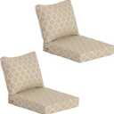 COZYVIDA Outdoor Deep Seat Cushion Set of 2,24" x 27.5"x4.5" Patio Cushions Resilient Foam Filling, Water-Resistant Stain-Resistant UV-Resistant 1000+ Hrs, Weather Resistant,YKK Zippers,Toffee Trellis