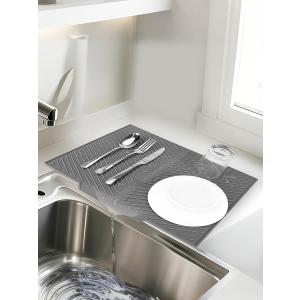 Silicone Dish Drying Mat for Kitchen Counter, Dish Drying Rack, Quick Dry Under Sink Mat, Heat-resistant Dish Drainers for Multiple Usage, Refrigerator or Drawer Liner, 14.5" x 10.23", Dark Gray