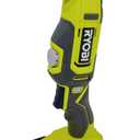 Ryobi ONE+ 18V Cordless Oscillating Multi-Tool (Tool Only)