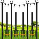 SINLEY 4 Pack String Light Poles, 10 Ft Metal Poles with Fork for Outdoor String Lights, Outdoor Light Poles with Fork, Poles/Post/Stand for Outside, Patio, Deck, Backyard, Garden Wedding, Party