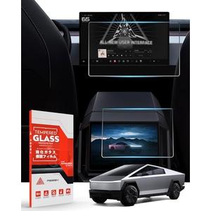 ASZSK 1 Pack Tempered Glass Screen Protector For 2024 Tesla Cybertruck 8.5"x6" Inch Touchscreen Rear Screen,HD Clear Anti-Scratch Cyber truck Accessories
