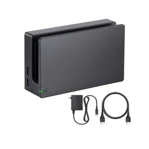 TV Dock Station for Switch - 3 in 1 Replacement TV Base Docking Station Set with Upgraded IC Module, Charger, HDMI Cable Accessories for Switch Console - Not for Switch 2