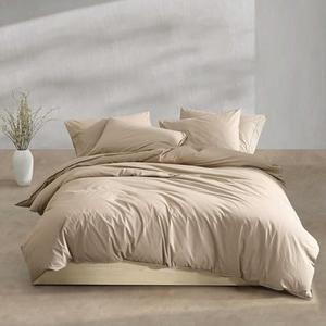 Queen Duvet Cover Set, Modern Cotton Washed Percale Bedding with Matching Shams, (Washed Percale Camel Brown, Queen)