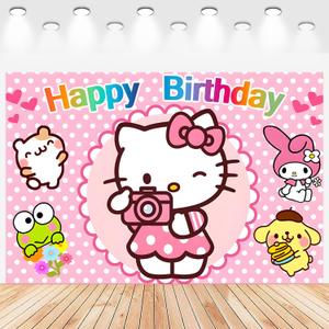 Cartoon Birthday Decorations, Cute Pink Cat Backdrop, Banner Shoot Photo Backgrounds Props, Birthday Party Supplies for Girls (5x3ft)
