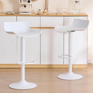 YOUNIKE White Adjustable Height Bar Stools Set of 2 Plastic Swivel Barstool with Low Back Modern Kitchen Counter Island Bar Chairs for Breakfast Nook Cafe Bars Office, 16.5X13.8X35.8"White