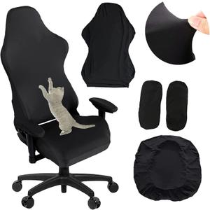 JUMXSRLE Gaming Chair Covers, Leather Computer Reclining Racing Ruffled Gamer Chair Protector, Stretchable Washable Stylish Slipcovers for Leather Computer Gamer Chair Protector (Black)