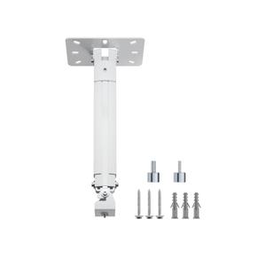 suptek Extended Mini Projector Ceiling Mount Adjustable Wall Mount with Thread Adapters for Projector DVR Camera, Max 21inch (PR05MINI)