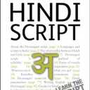Read and Write Hindi Script: A Teach Yourself Guide by Rupert Snell (Jan 14 2011)