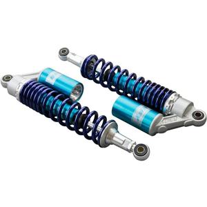 GZYF Pair 320mm Motorcycle Rear Air Shock Absorbers Universal for HONDA for Suzuki for Kawasaki for Yamaha ATV Go Kart Quad Dirt Sport Bikes Blue & Silver