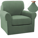 Turquoize 2 Piece Chair Covers Chair Slipcovers for Living Room Small Armchair Chair Cover with Arms Washable Furniture Cover for Chairs Feature Thick Jacquard Fabric (Small Armchair, Loden Frost)