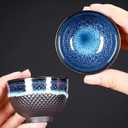 Chinese Ceramic Kung Fu Tea Set of 6, Japanese Tea Cup, Sake Cup, Ceramic Tea Set (Blue)