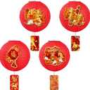 Konsait Chinese New Year Lanterns, 4 Pack Year of Horse Red Paper Lanterns for Home Office, 2026 Chinese New Year Decorations