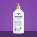 Gold Bond Age Renew Crepe Corrector Body Lotion, Replenishing & Smoothing Formula, Gold Bond Crepe Corrector Body Lotion, 14 oz