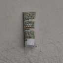 Hempz Glow Getter Gradual Self-Tanning Light to Medium 7.5 oz.