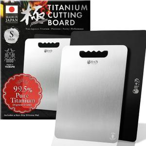HIBINO Titanium Cutting Board | 99.5% Pure Japanese Titanium | Non-Toxic | Lightweight & Dishwasher Safe | S Size | Made in Japan | With Non-Slip Mat | For Kitchen & Camping Use