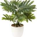 Briful 18'' Tall Artificial Monstera Plant for Home Decor - Indoor Potted Faux Greenery in White Pot for Bathroom Kitchen Decorations