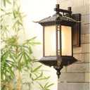 Asian Pagoda Style Outdoor Wall Lantern, Waterproof Bronze Finish Exterior Sconce Light with Gold Accents, Metal & Glass E27 Base for Porch, Garden, Patio, Courtyard, Temple, Entryway(Bulb Included), One Size