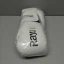 Boxing Gloves for Men & Women Pro Training | Wrist Protection 15 Hook & Loop | Triple Latex Padding | PU Leather for Muay Thai MMA Kickboxing Sparring|Sizes 10-16 oz (White)