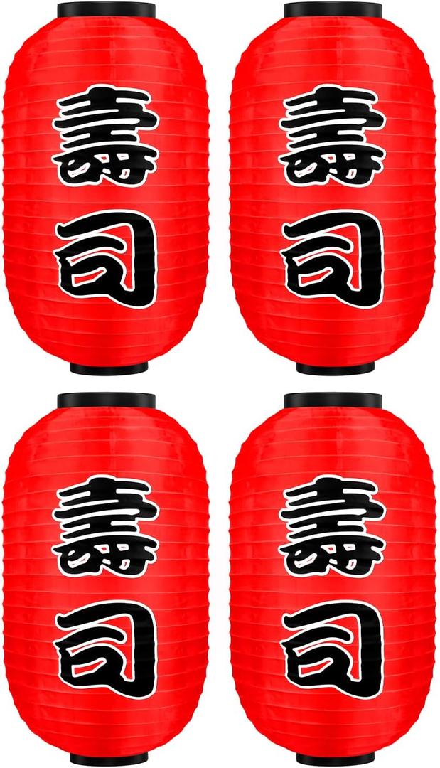 Traditional Japanese Style Red Silk Hanging Sushi Bar Lantern 10x18 Inch, ZUEXT Set of 4 Waterproof Festive Indoor Outdoor Lanterns Home Yard Sushi Ramen Restaurant Decoration