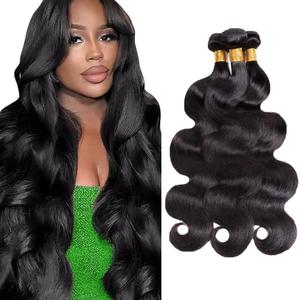 #1B Natural Color Bundles Human Hair Body Wave Bundles Human Hair 20 22 24 Inch SeeGovie Unprocessed Brazilian Virgin Hair Natural Black Body Wave Bundle Human Hair Extensions 150 Gram