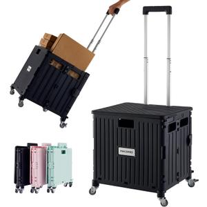 MACOPRO Folding Utility Cart Portable Rolling Crate Handcart Shopping Trolley Collapsible Tool Box, with Lid, Basket on 4 Rotate Wheels, for Grocery, Office, Luggage, Teacher (Black)