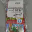 Footlogics Fun Kids Orthotic Shoe Insoles with Arch Support for Childrens Heel Pain (Severs Disease), Growing Pains, Flat Feet - Childrens, Pair (Toddler 5-7, Full Length - Yellow)