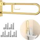 Toilet Grab Bar 32 Inch, YuanDe Flip Up Grab Bar with Paper Holder
Brushed Gold Anti-Slip Safety Bars for Toilet, Stainless Steel Knurled Toilet Handles for Seniors Disabled Elderly Pregnant