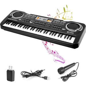 iMounTEK Piano Keyboard 61 Keys Digital Music Electronic Keyboard Electric Piano Musical Instrument Kids Learning Keyboard with Microphone For Beginners Kids Girls Boys
