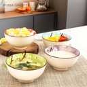 4.5 Inch Japanese Apricot Blossom Bowls,4 Colors Porcelain Rice & Soup Bowls, Available in 2, 4, or 6-Piece Sets, Elegant Floral Design (Set of 6)