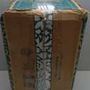 Amazon Basics Paper Shredder for Home and Office, New Model 15-Sheet Cross Cut, CD/Credit Card Shredder, 6 Gallon Wastebasket, Black