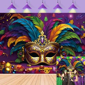 Mardi Gras Backdrop Purple Gold Colorful Feather Mask Carnival Masquerade Dancing Party Photography Background Adults Kids Dress-Up Prom Birthday Decorations Banner Supplies Props (7x5FT)