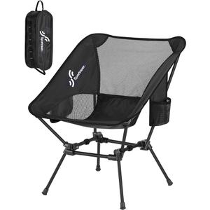 Sportneer Camping Chairs, Lightweight Outdoor Chairs with 2 Side Pockets & Storage Bag, Foldable & Portable Lawn Chairs for Camping Hiking Lawn Picnic Beach Outdoor Travel (1, Black)