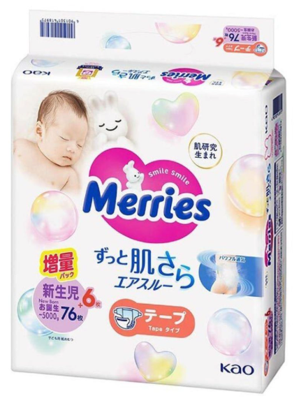 MERRIES Japanese Diapers, NB, 0-5 kg, 76 + 6 pcs.