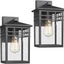 Outdoor Light Fixture Wall Mount, Modern Exterior Lights Fixture Wall Sconces with Seeded Glass for Front Porch, Farmhouse Waterproof Black Carriage Lantern Lamp Outside for Home, Garage, 2 Pack