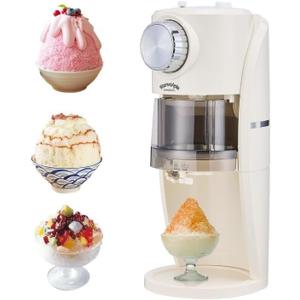 Shaved Ice Machine - Snow Cone Machine for Homemade Shaved Ice, Snow Cones, Slushie Ice Shaver With Stainless Steel Blade Adjustment Knob, 2 Reusable Ice Mold Cup for snowflakes - White