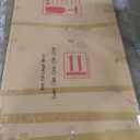 Full Length Mirror, 75"x36" Full Body Mirror, Floor Mirrors with Stand, Body Mirrors Standing Hanging Leaning Against Wall,Aluminum Frame Mirrors for Bedroom Cloakroom,Living Room,Gold