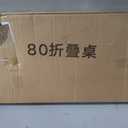 Foldable Japanese Floor Table No Assembly Required for Small Spaces, 31.5*17*13.8in