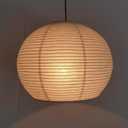Hemispherical Lamp Shade (14 Inch) White Folding Paper Lamp Shade Chinese Lantern