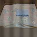 Istana 9x12 Area Rug - Pink 9 x 12 Area Rugs for Living Room - Foldable 9x12 Rugs for Bedroom - Stain Resistant Washable Rug - Eco-Friendly Area Rugs Living Room