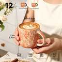MONITO 12 OZ Coffee Mugs Set of 4, Modern Ceramic Coffee Mugs Set with Handle for Tea/Latte/Cappuccino/Milk/Cocoa