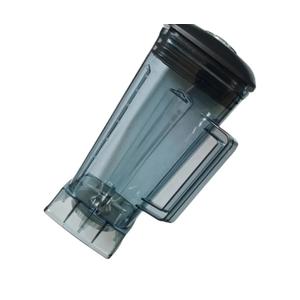 64 OZ Blender Pitcher Compatible For Cup Jar， Compatibie For Vitamix VM0101E VM0102 VM0103 VM0158 VM0197 5200 5000 6300 Replacement